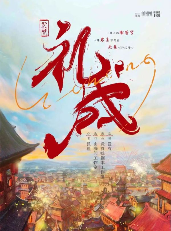 165俱乐部