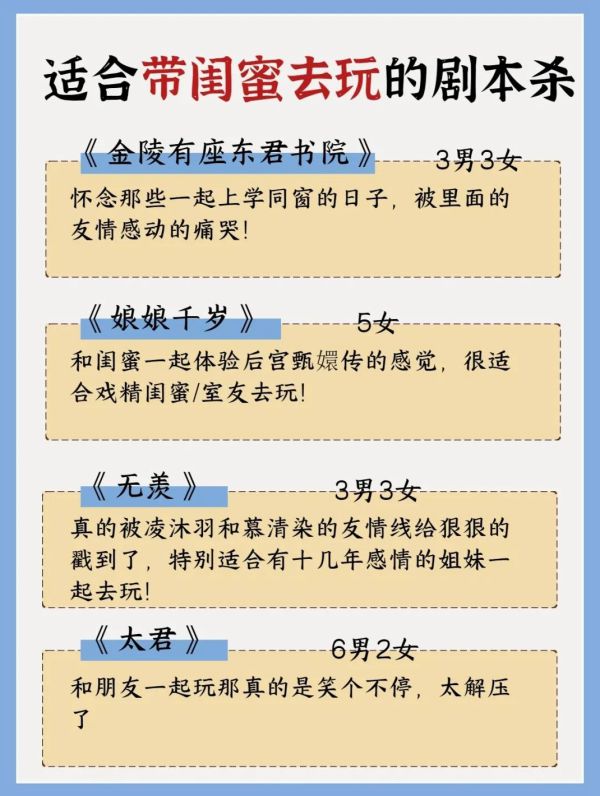 165俱乐部