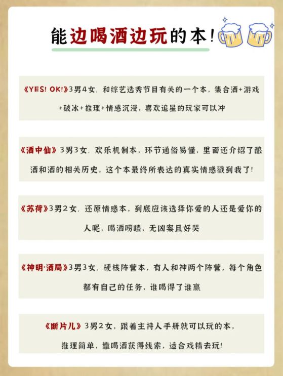 165俱乐部