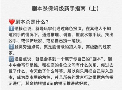 165俱乐部