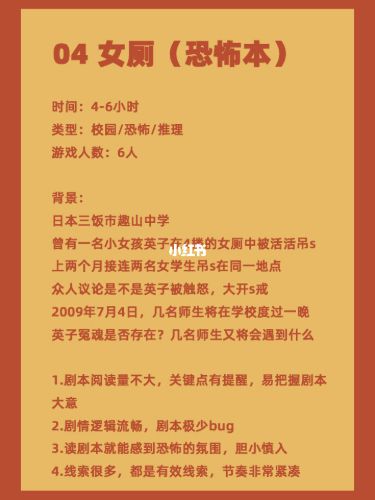 165俱乐部