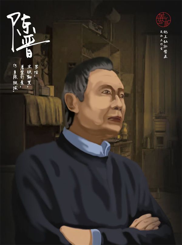 槽点剧本