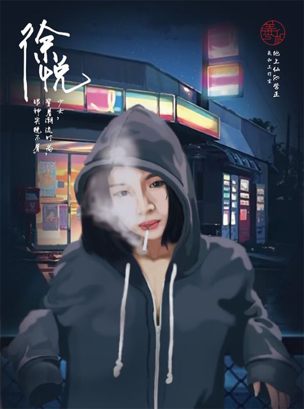 槽点剧本