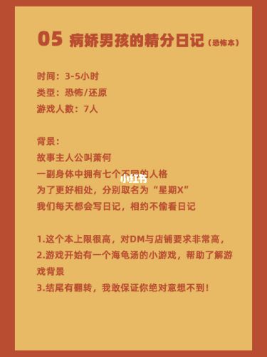 165俱乐部