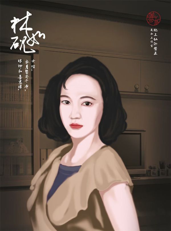 槽点剧本