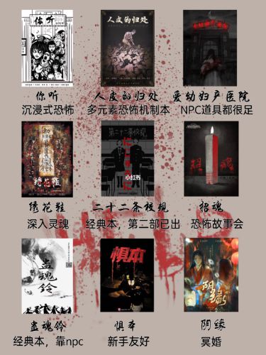 165俱乐部