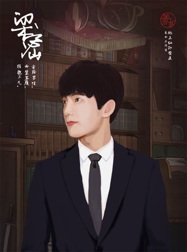 槽点剧本
