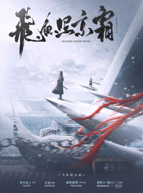 165俱乐部