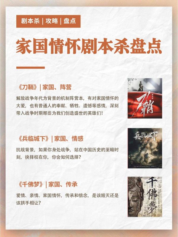 165俱乐部