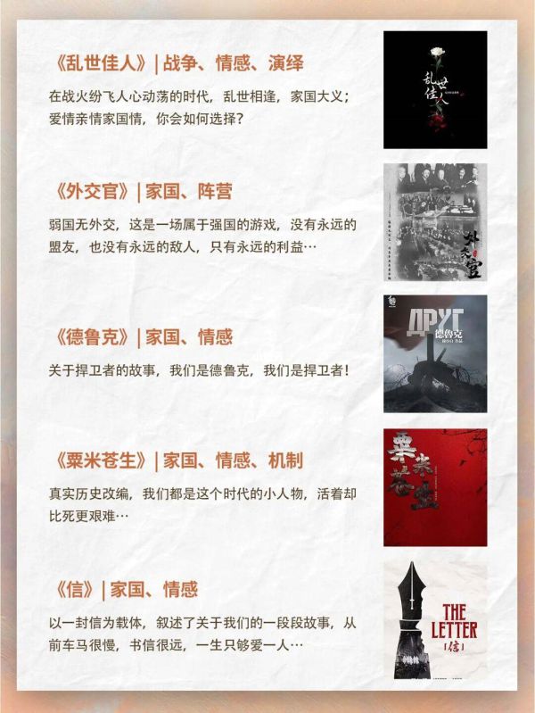 165俱乐部