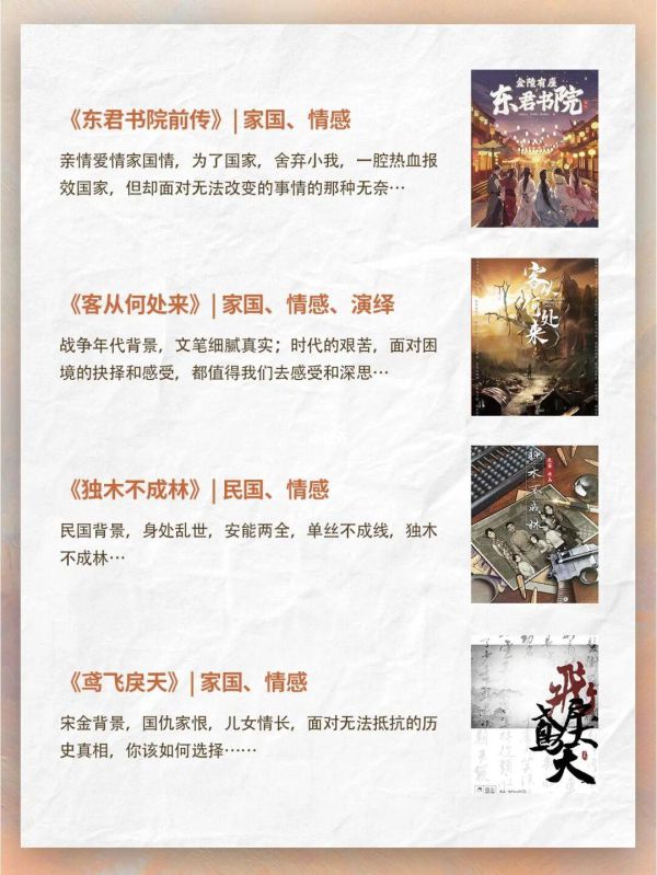 165俱乐部