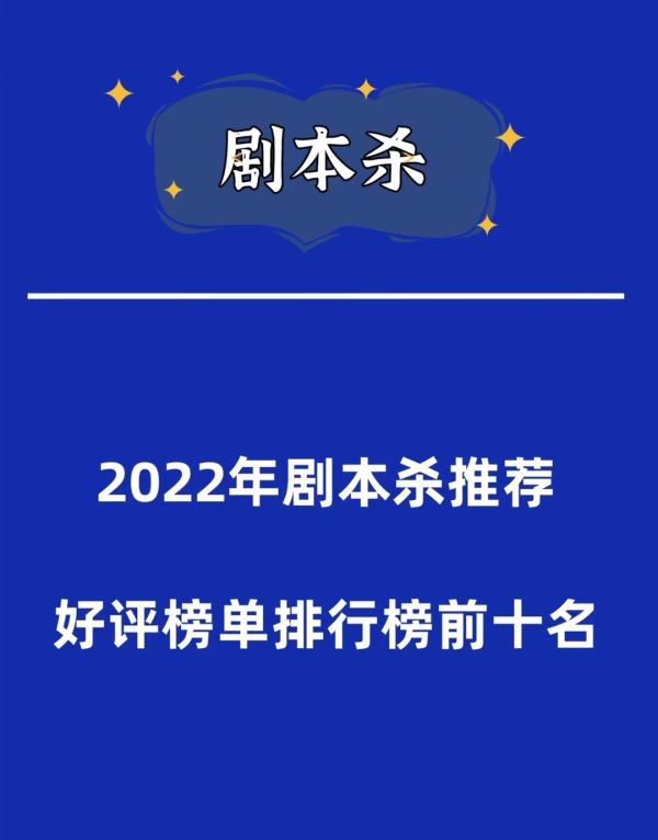 165俱乐部