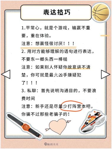 165俱乐部