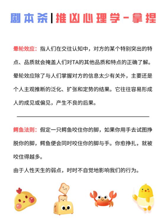 165俱乐部