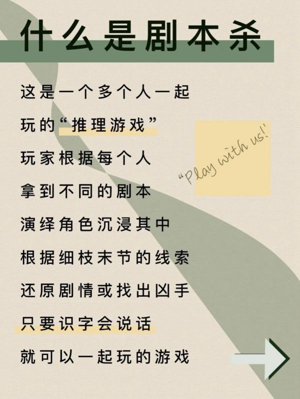 165俱乐部