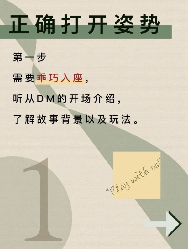 165俱乐部