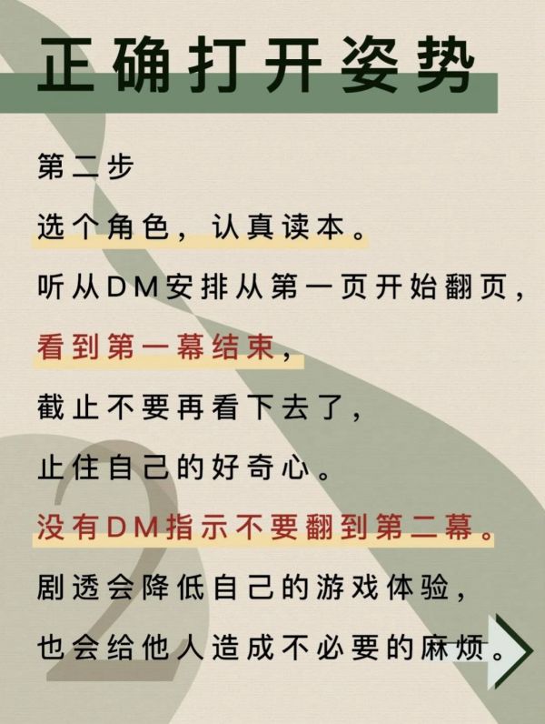 165俱乐部