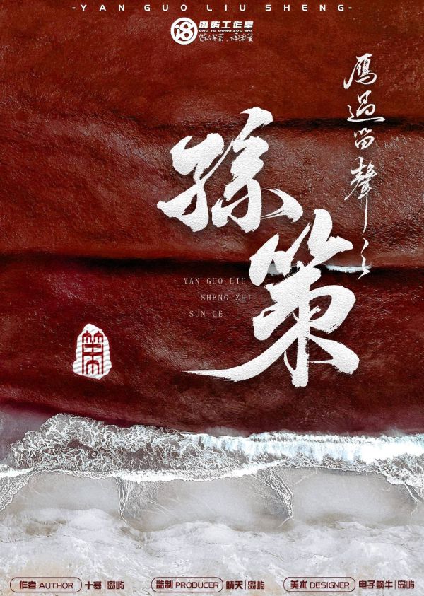 165俱乐部