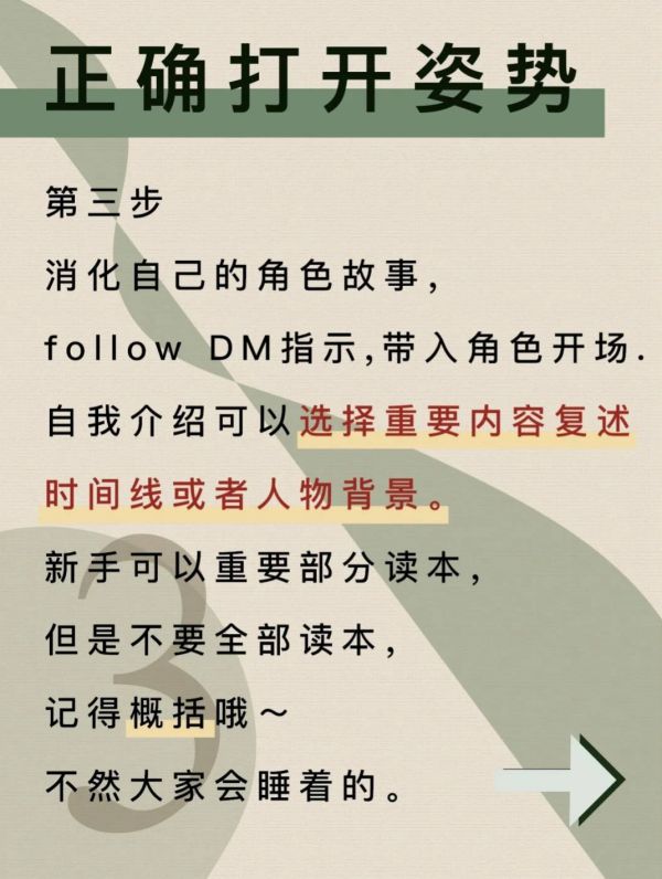 165俱乐部