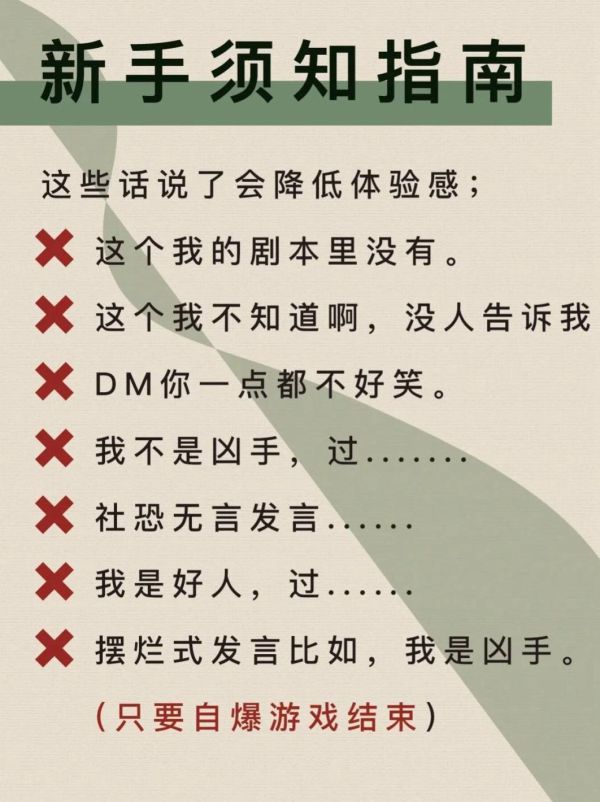 165俱乐部