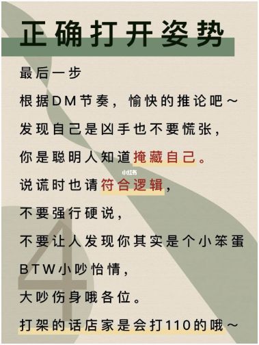 165俱乐部