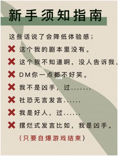 165俱乐部