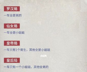 165俱乐部