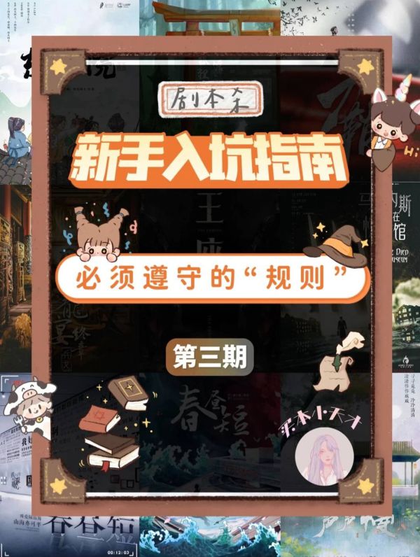 165俱乐部