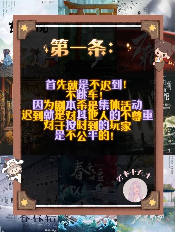 165俱乐部
