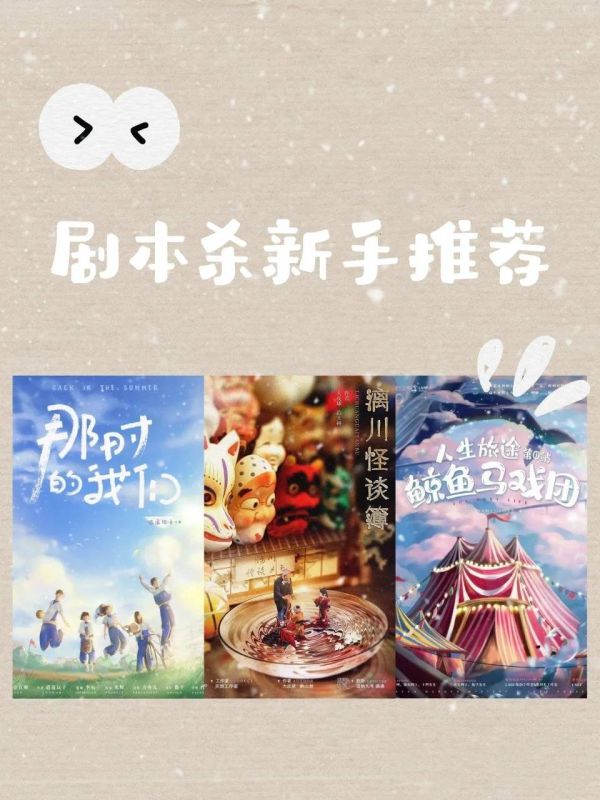 165俱乐部