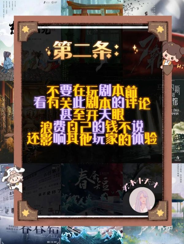 165俱乐部