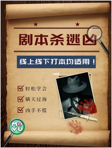 165俱乐部