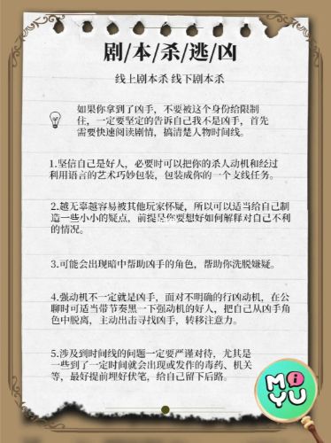 165俱乐部