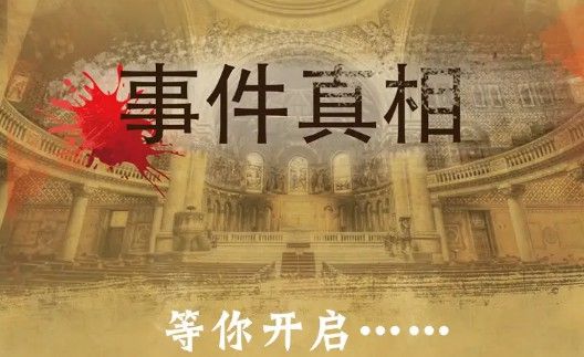 165俱乐部
