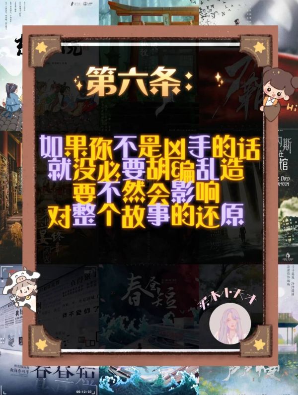 165俱乐部