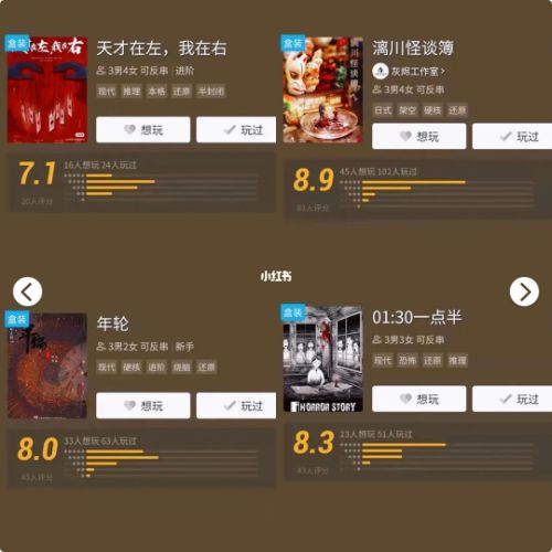 165俱乐部