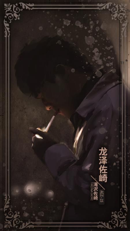 槽点剧本