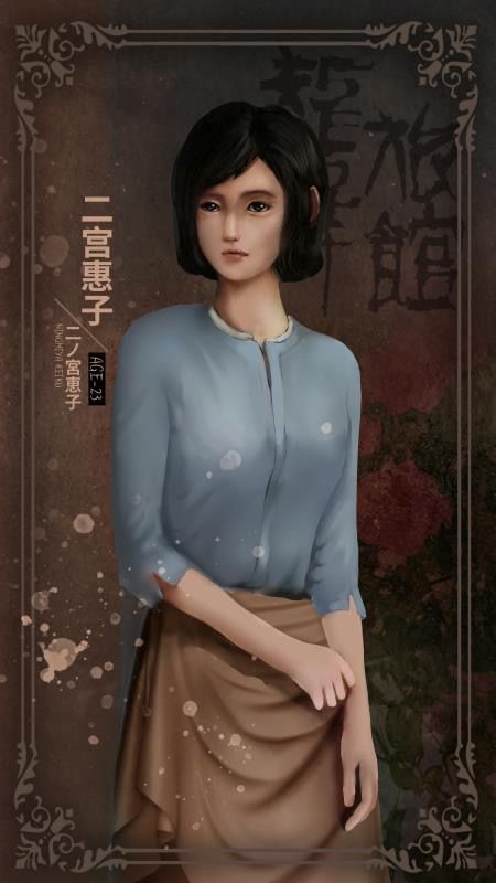 槽点剧本