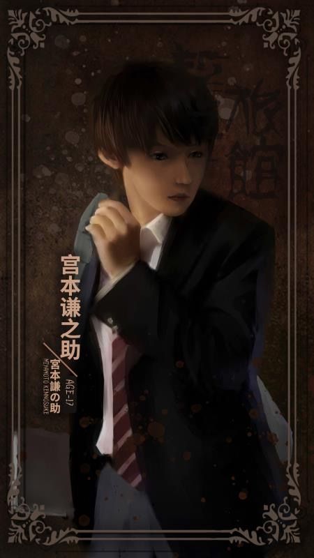 槽点剧本