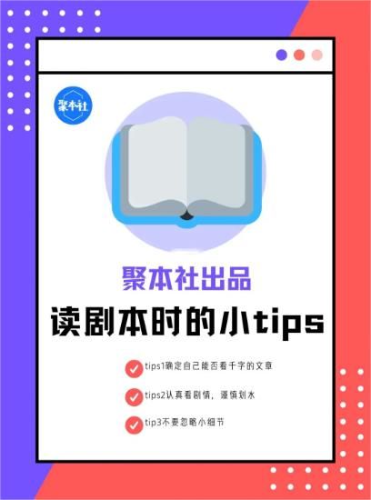 165俱乐部