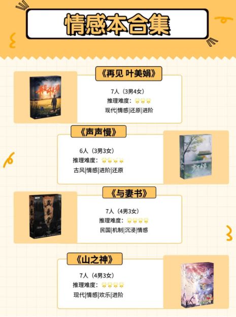 165俱乐部