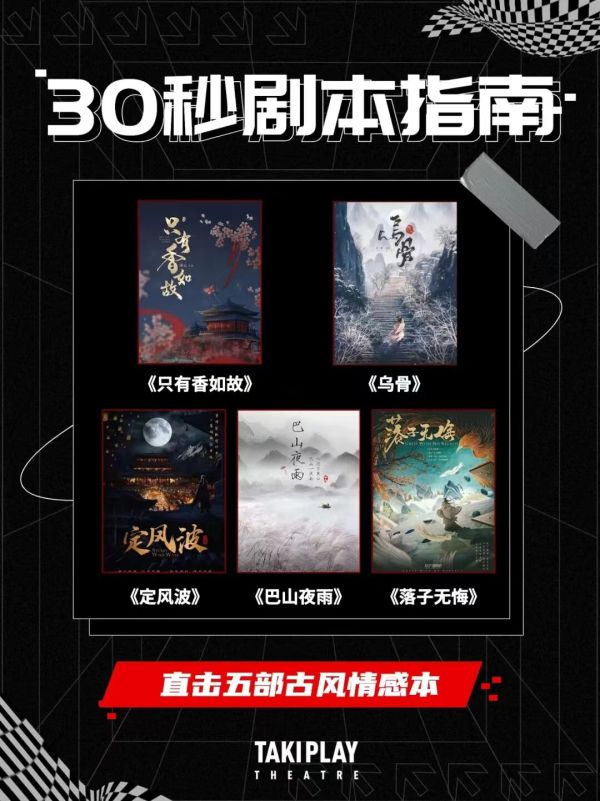 165俱乐部