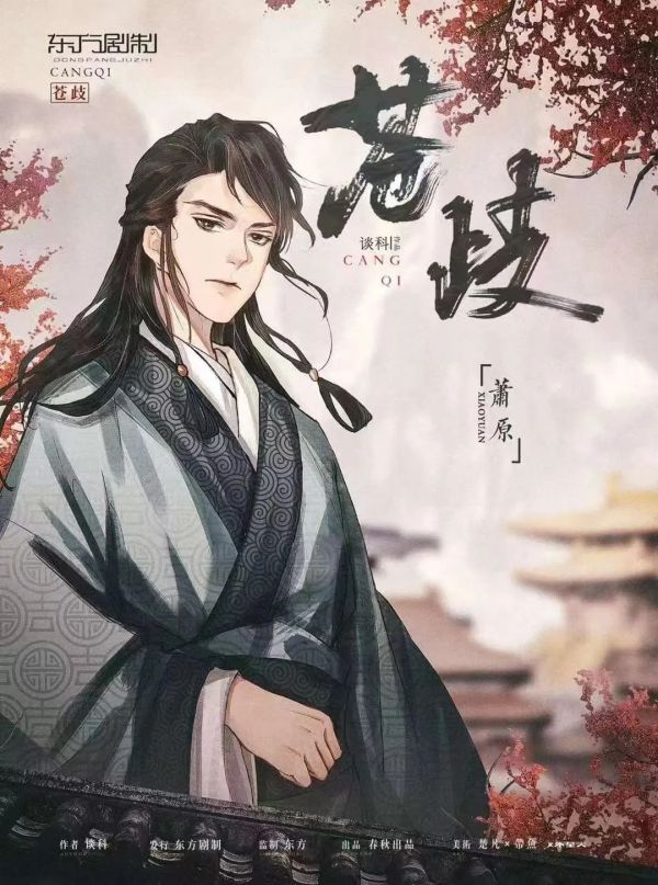 165俱乐部
