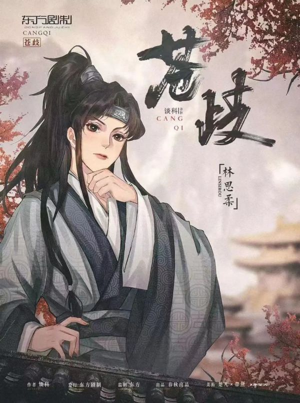 165俱乐部