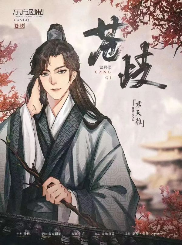 165俱乐部