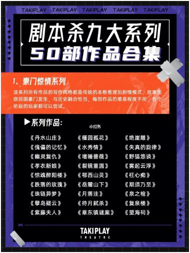 165俱乐部