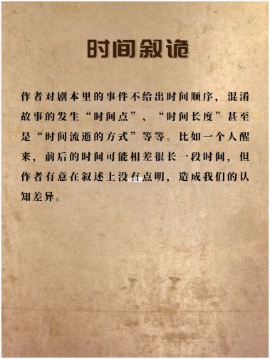165俱乐部