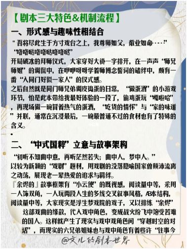 165俱乐部