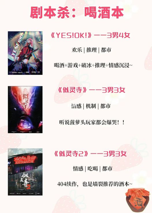 165俱乐部