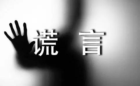 165俱乐部